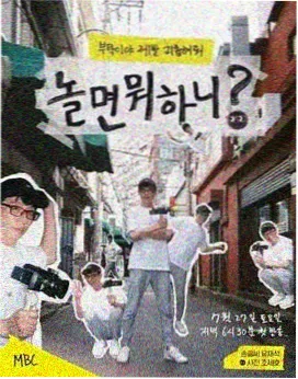 三口径样本量速览配图