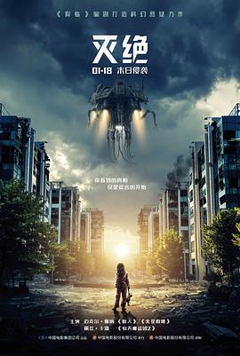 《再来一次,好不好》重启档案旧照片篇封面